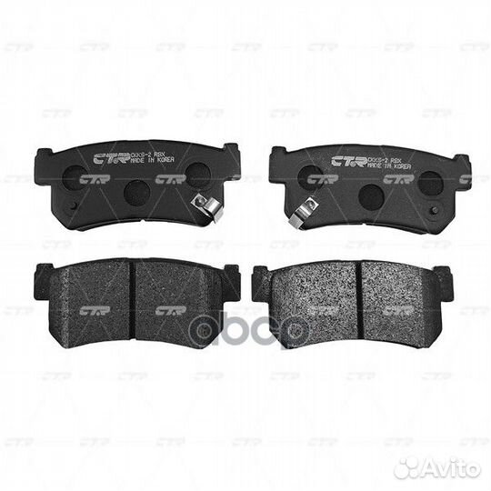 Колодки тормозные дисковые задние Daewoo Rexton