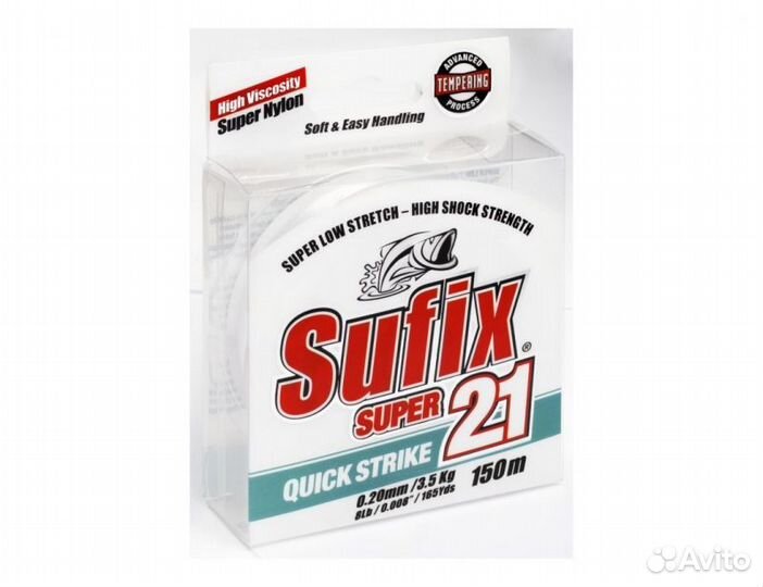 Леска Sufix Super Clear 150м 7,7кг/0,30мм (Прозрач