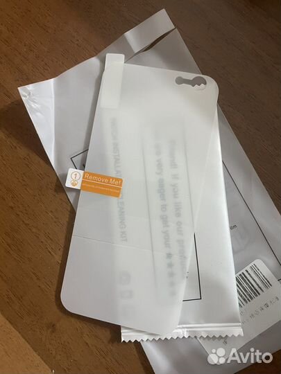 Гидрогелевая пленка iPhone 6,6s