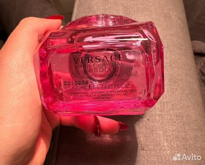 Versace Bright Crystal Absolu 50мл