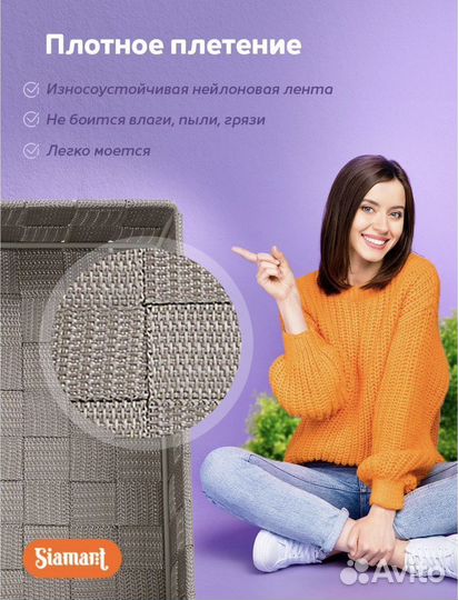 Огранайзер для хранения вещей Набор 6 штук