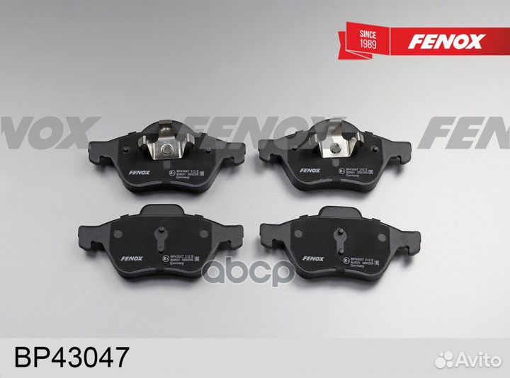 BP43047 колодки дисковые передние Renault