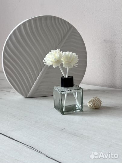 Ароматизатор для дома