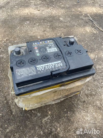 Аккумулятор