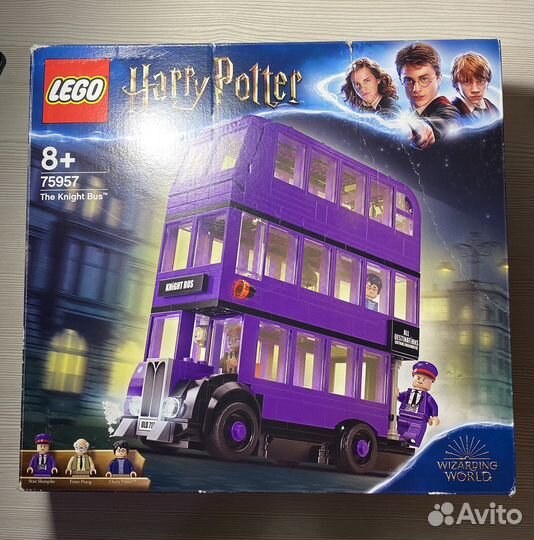 Lego гарри поттер автобус оригинал