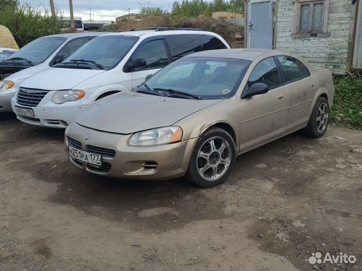 Для додж стратус крайслер себринг