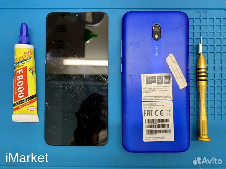 Замена дисплея Redmi 8. Ремонт Xiaomi