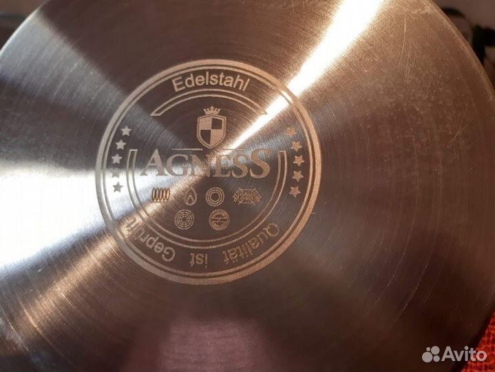 Кастрюли Феерия 2,5; 3,5; 4,6 л. (индукция) Турция