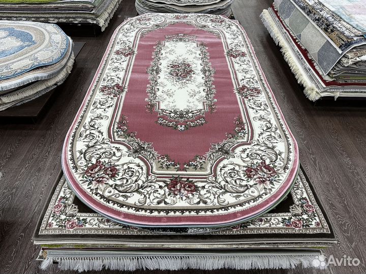 Ковер новый 1.5х3.0 м, овальный