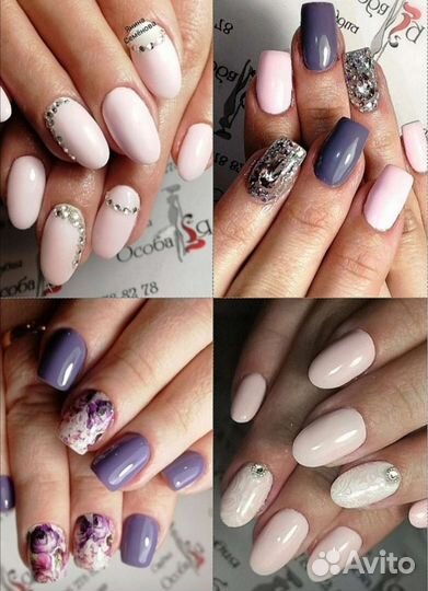 Маникюр педикюр,проспект Ветеранов