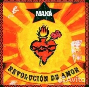 Man - Revolucion DE Amor (1 CD)
