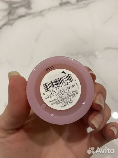 Бальзам elemis rose cleansing balm 20 гр
