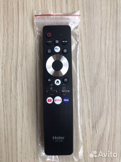 Пульты ду Haier HTR-U29R новые, оригинал