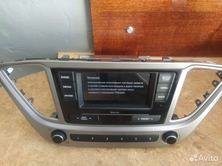 Оригинальная магнитола