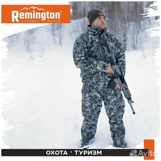 Костюм Remington Necessity Winter