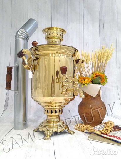 Самовар на дровах латунный (золото) Тула