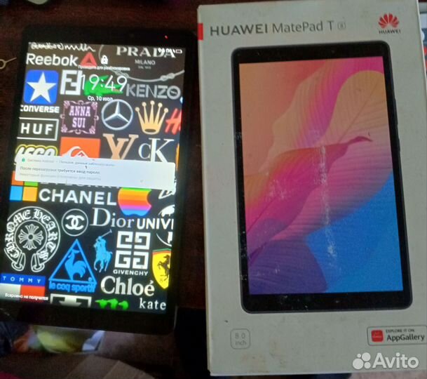 Планшет huawei matepad t8