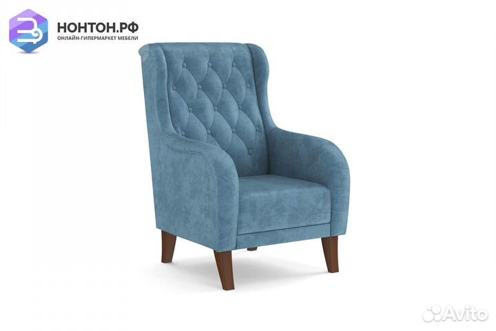 Кресло Амарант бирюзовое