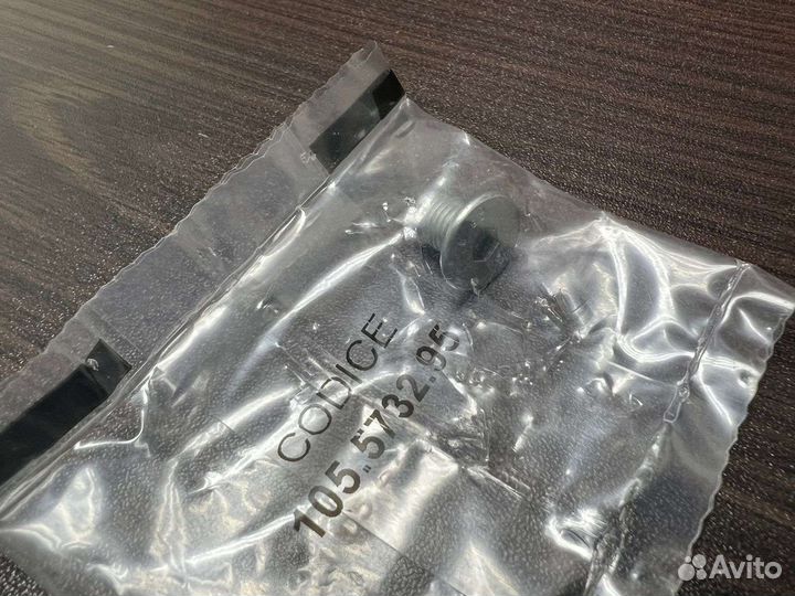 Болт для, диска тормазного