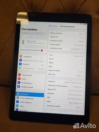 iPad air 64gb wifi cellular space grey