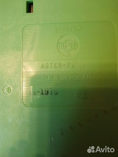 Телефоны дисковые