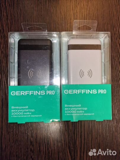 Повербанк 10000 мАч, с беспроводной зарядкой