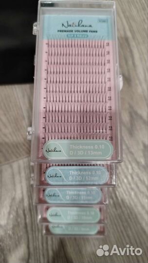Ресницы для наращивания