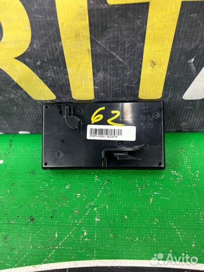 Блок электронный Kia Sorento 4 2020-2023