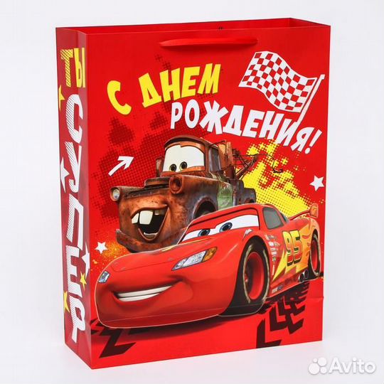 Пакет подарочный