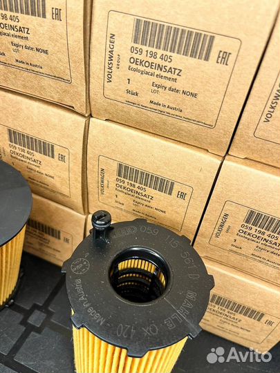 Масляный фильтр VAG c 3.0 дизель