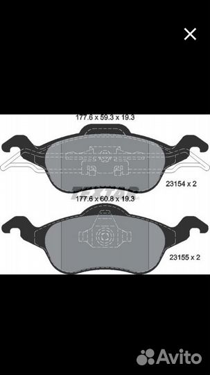 Тормозные колодки
