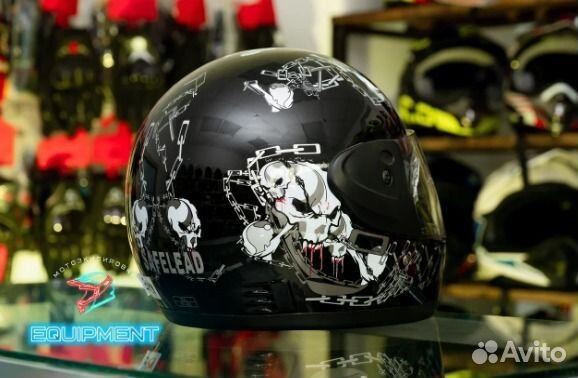 Шлем интеграл