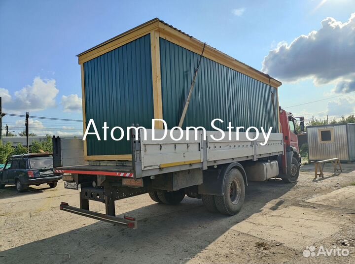 Бытовки новые