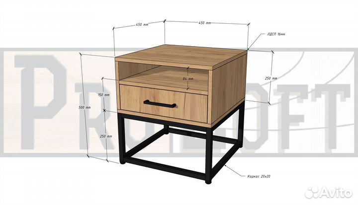 Прикроватная тумба лофт