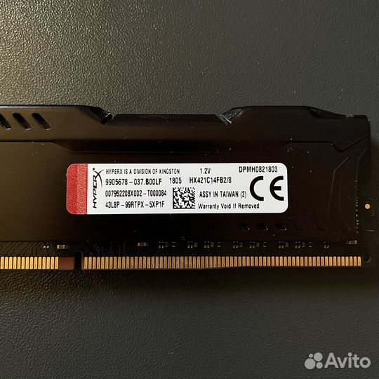 Оперативная память Kingston HyperX fury 8 GB