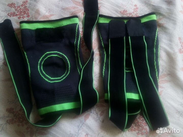 Наколенники