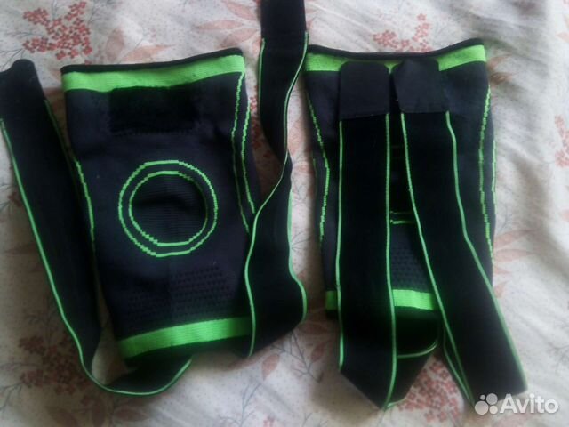 Наколенники