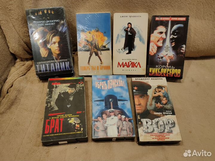 Кассеты фильмы