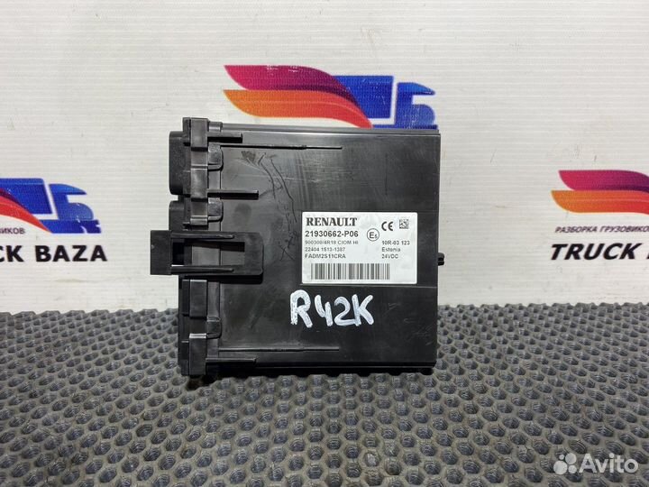 21930662 Блок управления ciom HI Renault T