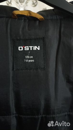 Куртка для мальчика