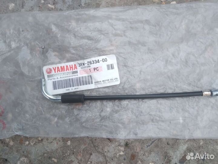 Запчасти для yamaha XT225 serow