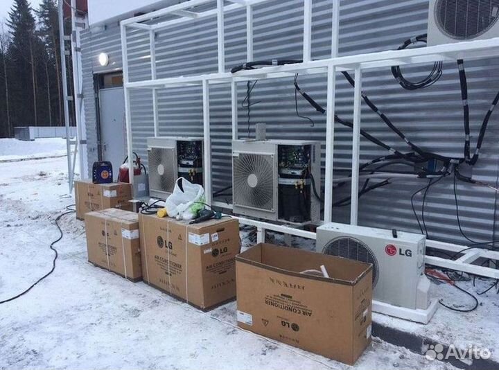 Кондиционер сплит в наличии