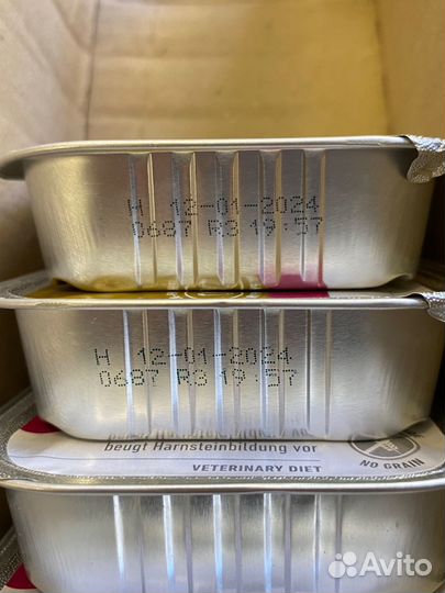 Анимонда, диетический корм для кошек при мкб