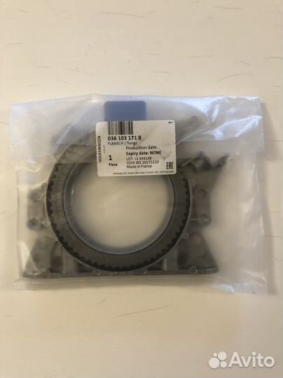Задний сальник коленвала с фланцем 036103171B