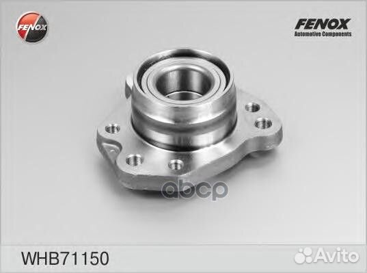 Ступица в сборе задн левая honda CR-V WHB71150