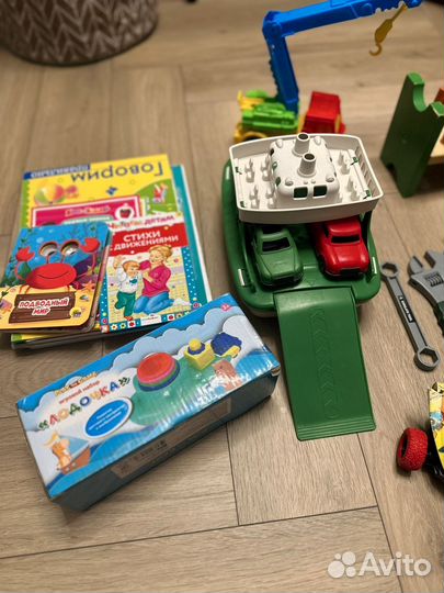 Игрушки пакетом