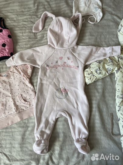 Детские вещи пакетом 68-74 на девочку