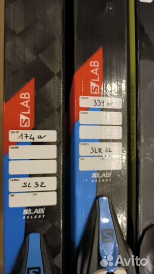 Лыжи беговые salomon s lab