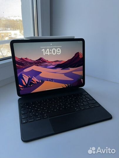 iPad Pro 11 256gb + Magic Keyboard + Pencil 2