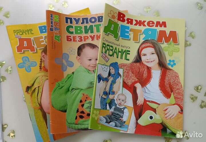 Вышивка бисером, бисероплетение, вышивка детям